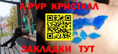 MESCALINE Малгобек