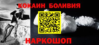 винт Малоярославец
