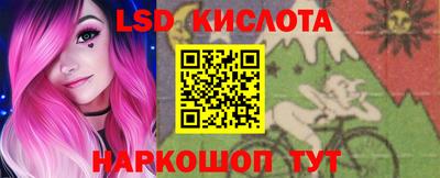 винт Малоярославец