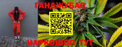 винт Малоярославец