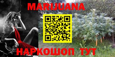винт Малоярославец