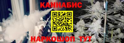 ешки Мариинск