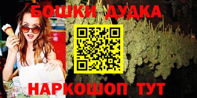 MESCALINE Малгобек