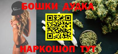 MESCALINE Малгобек