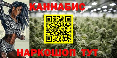 ешки Мариинск