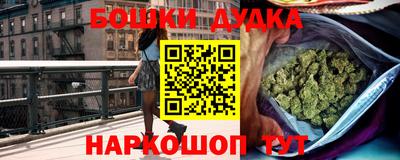 винт Малоярославец