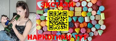 MESCALINE Малгобек