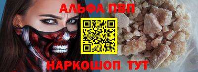 MESCALINE Малгобек