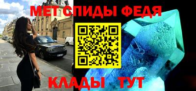винт Малоярославец