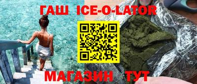 MESCALINE Малгобек