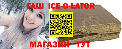 ешки Мариинск