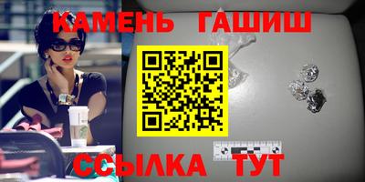 MESCALINE Малгобек
